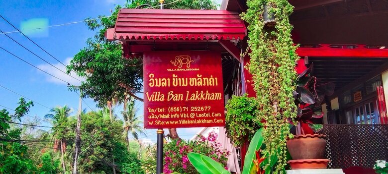 Albergue Villa Ban Lakkham