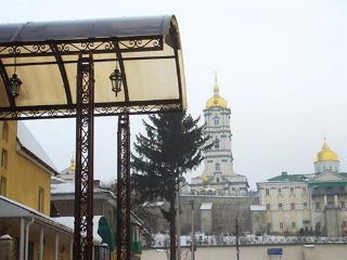 Hotel Reikartz Pochayiv
