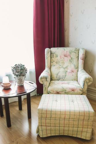 S�r�hus Hotel & Conference