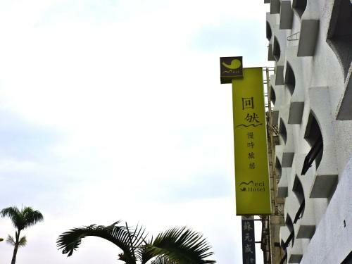 Msy Hotel