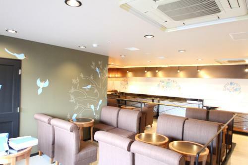 Park In Hotel Atsugi