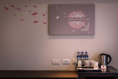 Hotel Hi- Branch Chui-yang
