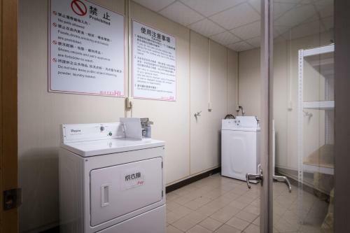 Hotel Hi- Branch Chui-yang