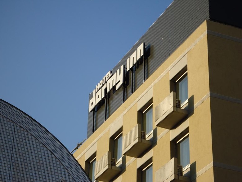 Hotel Dormy Inn Premium Shibuya-jingumae