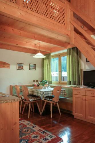 Apartamento Residence Salvan