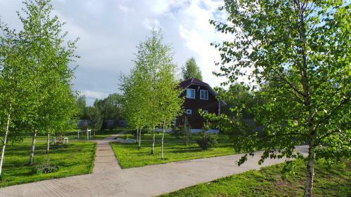 Agroturismo Hunter Village