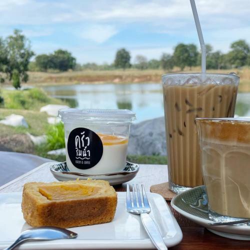 Korat Resort Hotel