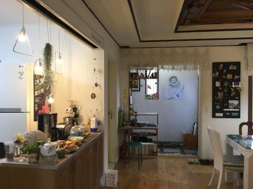 Albergue Aark House