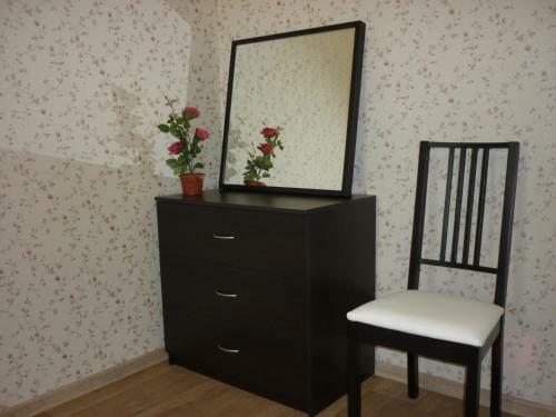 Hotel Raiskaya Laguna Omsk