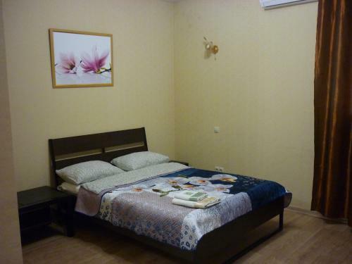Hotel Raiskaya Laguna Omsk