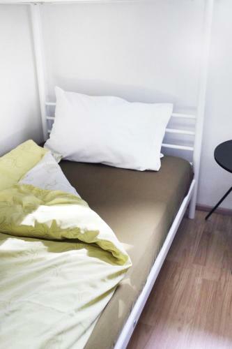 Hostal Fagrahlid Guesthouse