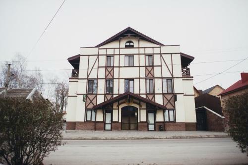 Hotel Complex Zolota Pidkova