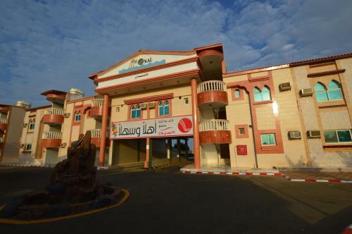 Hotel Lafontaine Alahmadi Plaza Resort