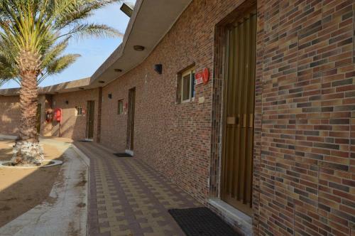 Hotel Lafontaine Alahmadi Plaza Resort