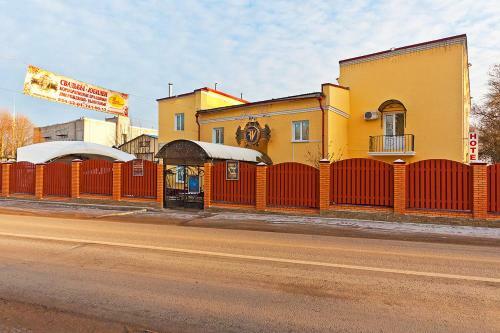 Hotel Redvill Rezidentsiya