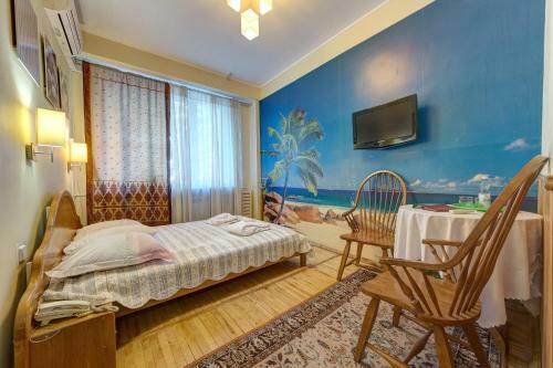 Aleksandria Hotel