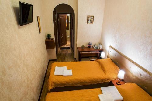 Hostal Yubileyny Mini-hotel