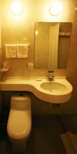 Hotel Jinjiang Inn - Changchun Train Station