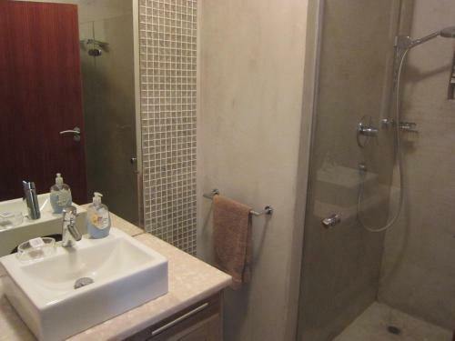 Atlantik Sicht Apartment