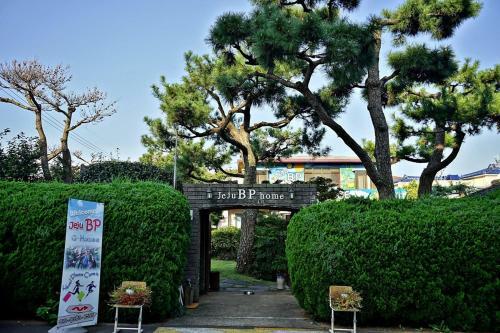 Albergue Jeju B.p. Home