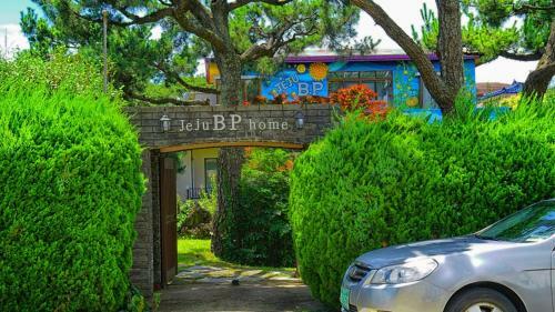 Albergue Jeju B.p. Home