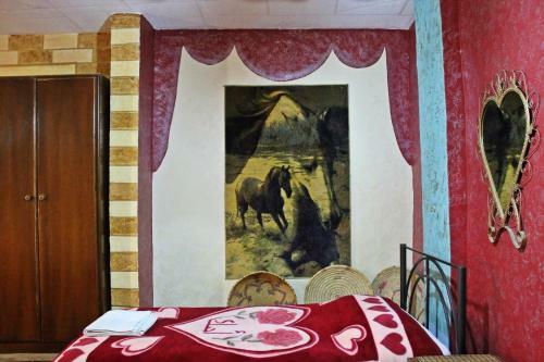 Rocky Mountain Hotel