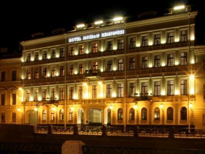 Hotel Kempinski Moika 22