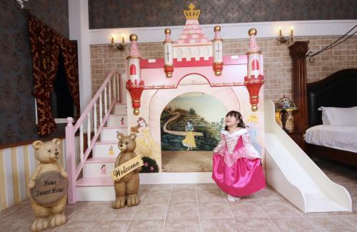 Bed & Breakfast Xin Yuan My Dream Castle