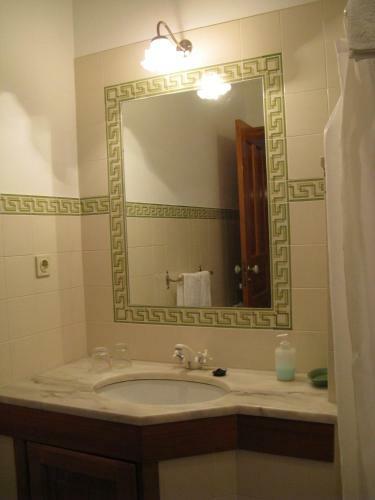 Agroturismo Vila Guiomar - Casa Da Eira