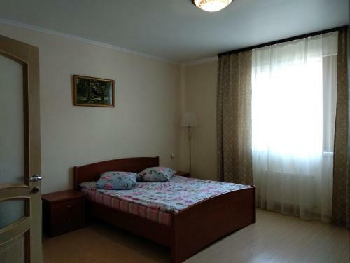 Hostal Guest House Svetlana