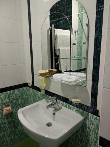 Hostal Guest House Svetlana