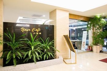 Yuhao Hotel