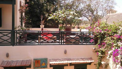 Hostal Maison Augustin Ly