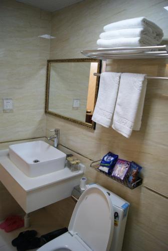 Chengdu Grand Yu Hotel