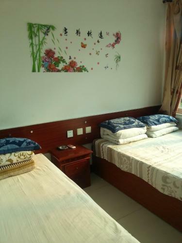 Xingcheng Mingyang Homestay