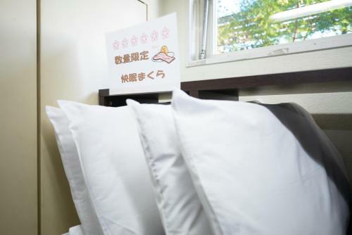 Hotel Select Inn Isesaki