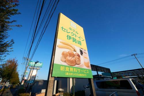 Hotel Select Inn Isesaki
