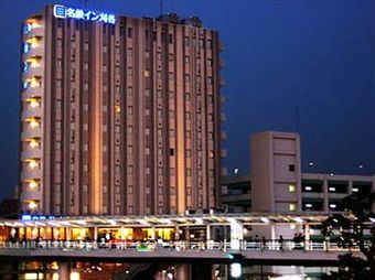 Hotel Meitetsu Inn Kariya