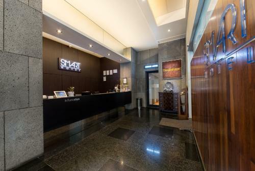 Smart Hotel Geumjeong