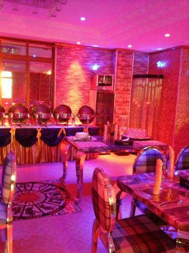 Biraj International Hotel