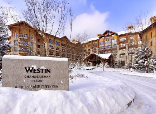Hotel The Westin Changbaishan Resort