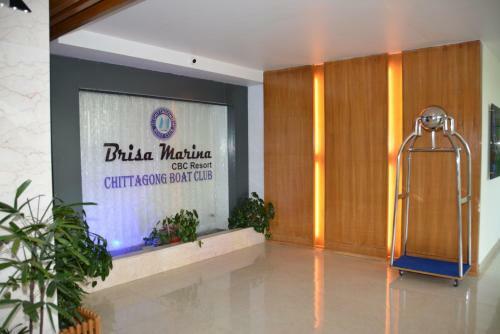 Hotel Brisa Marina