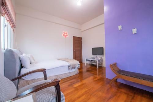 Happiness Hanada B&B