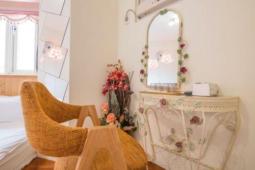 Happiness Hanada B&B