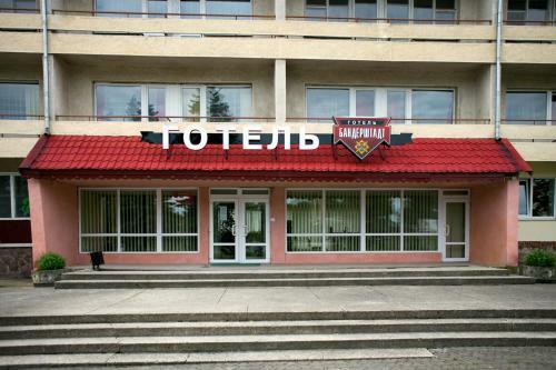 Hotel Banderstadt