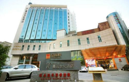 Fortune Century Hotel