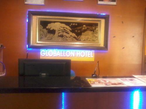 Aparthotel Globallon Hotel