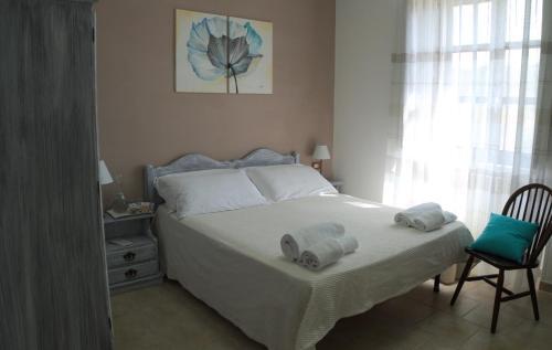 Hostal Agriturismo La Petrosa