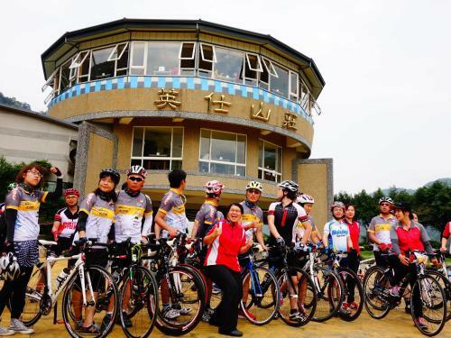 Yingshih Resort