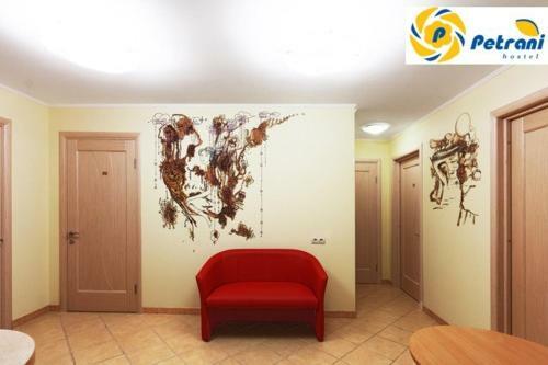 Petrani Hostel